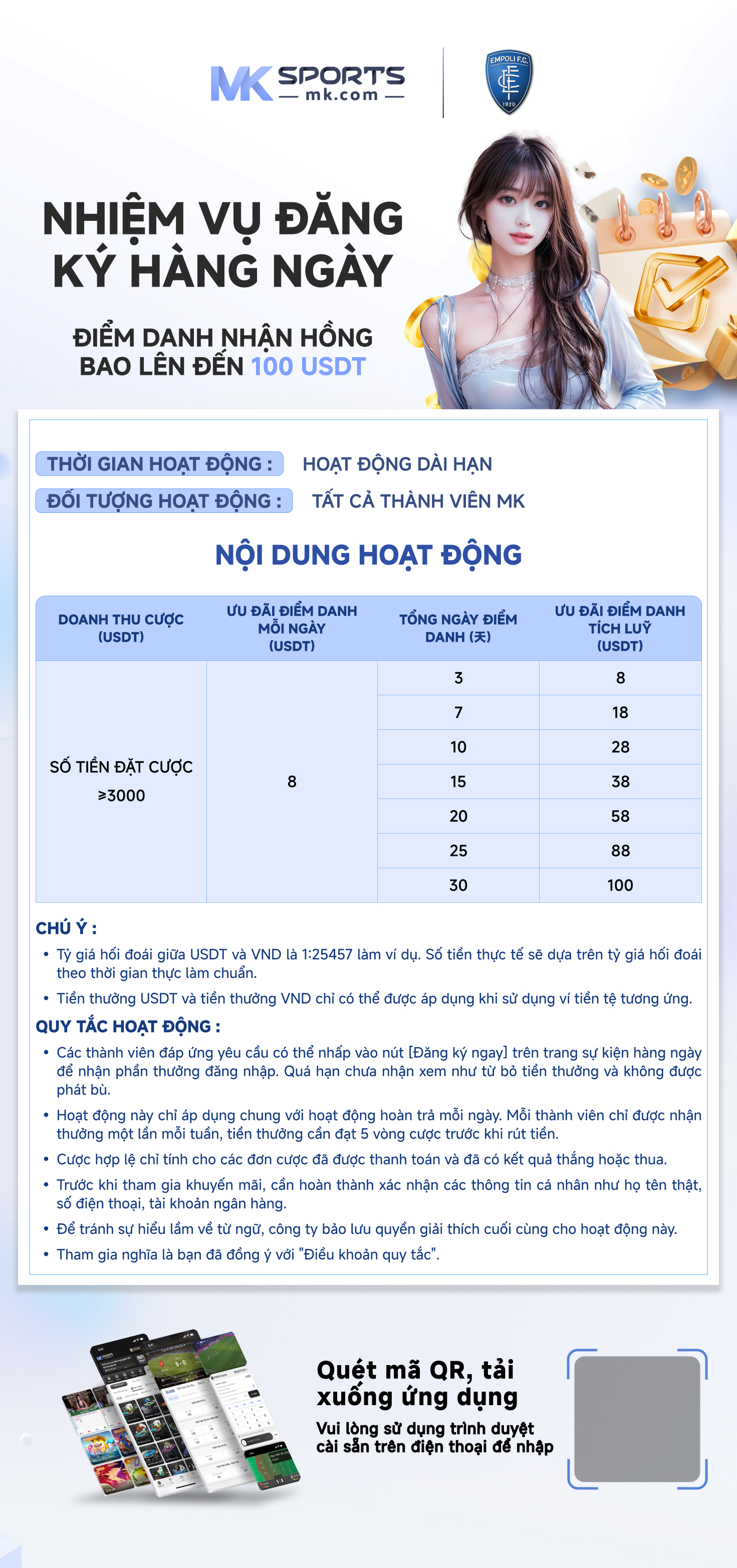 bengali state lottery result