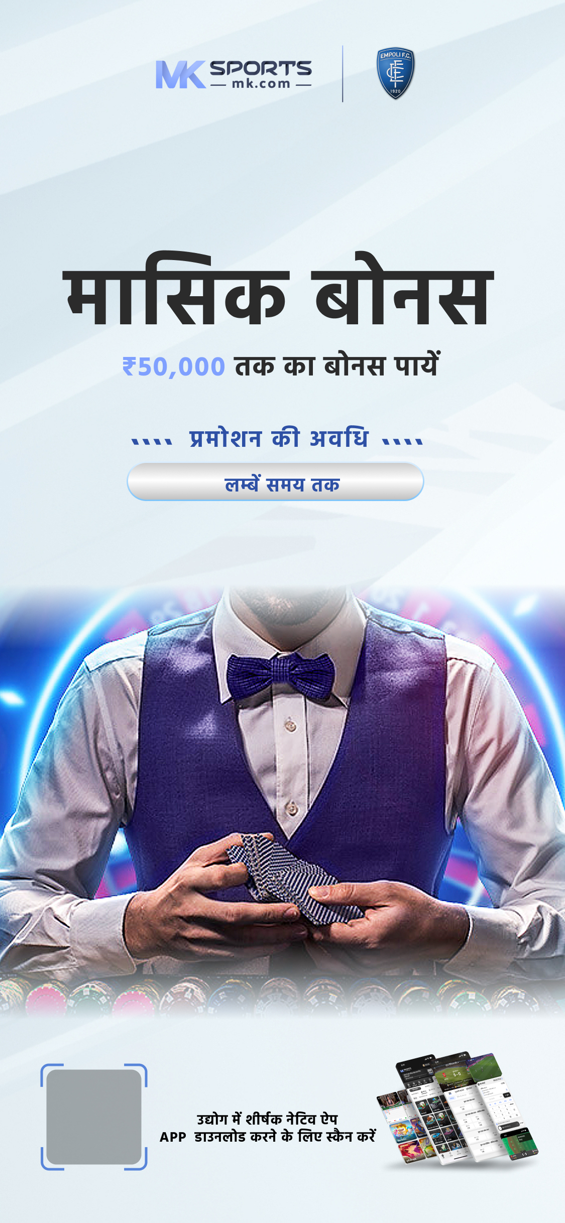 betin login